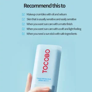 ضدآفتاب استیکی توکوبو Tocobo
