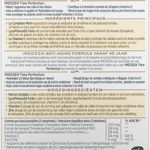 قرص جوانساز ایمدین تایم پرفکشن +40سال کمپانی GSk